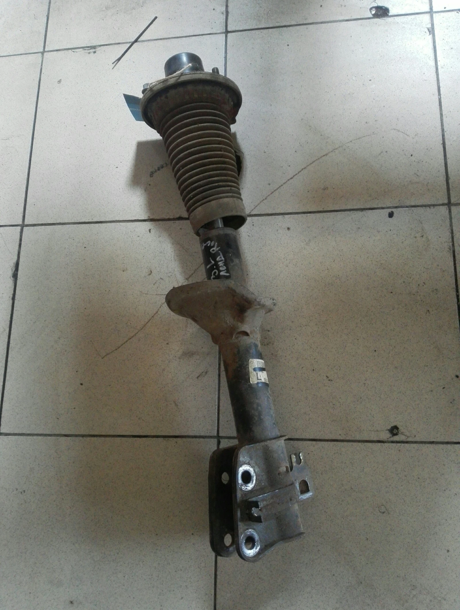 ���������� ����� ��� ���� ����� ��������� | Mobile.bg � ����������� 1