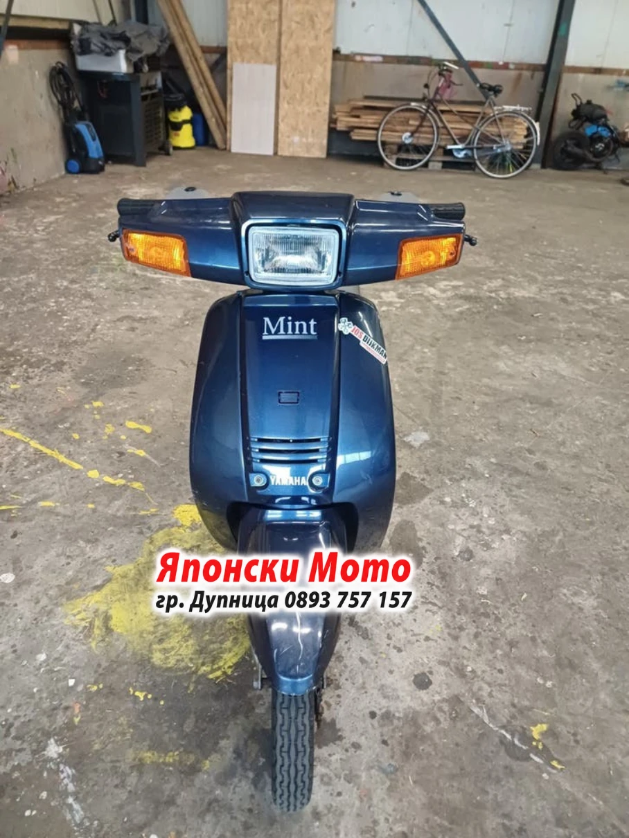 Yamaha Mint 50куб - 1992г - НА ЧАСТИ