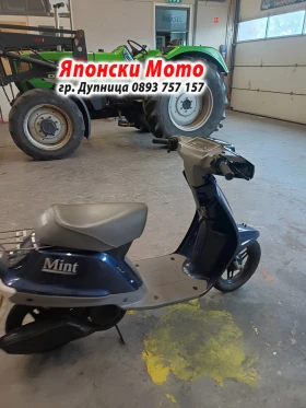 Yamaha Mint 50��� - 1992� - �� ����� | Mobile.bg � ����� ������ 4
