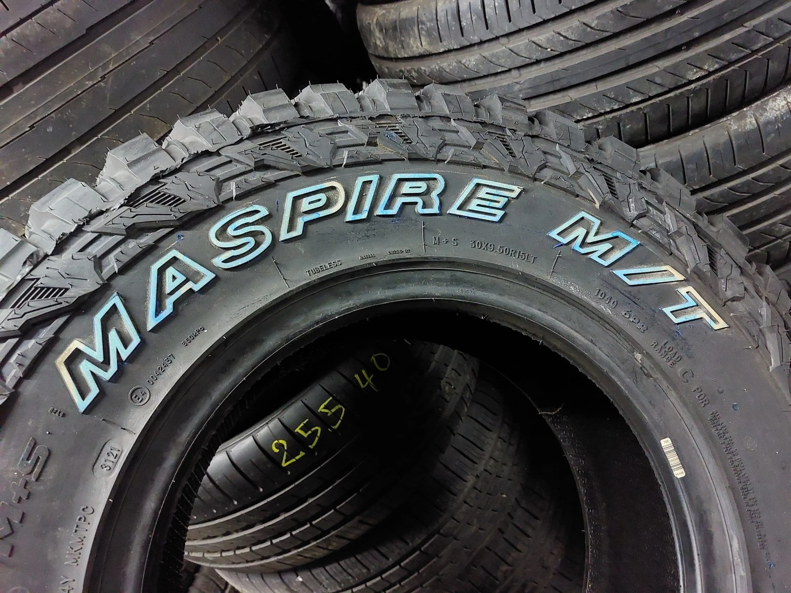 ���� 255/75R15 | Mobile.bg � ����������� 8