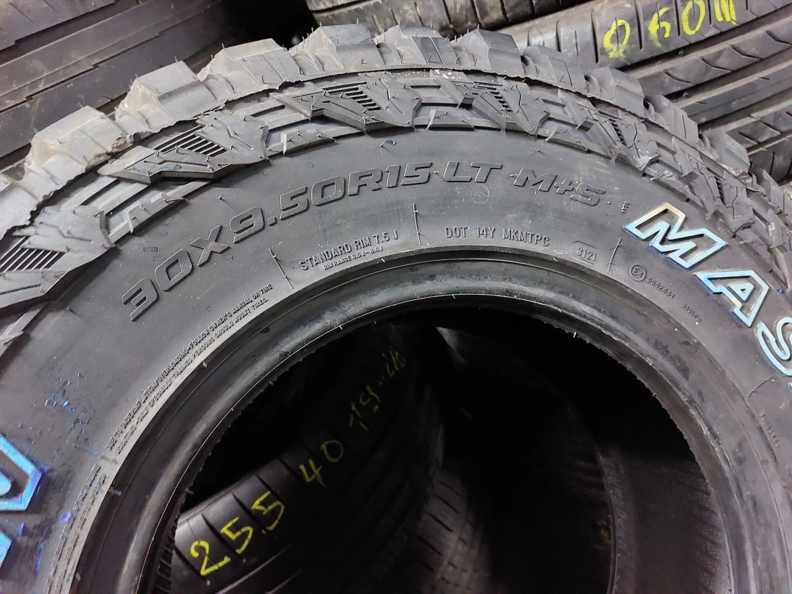 ���� 255/75R15 | Mobile.bg � ����������� 12