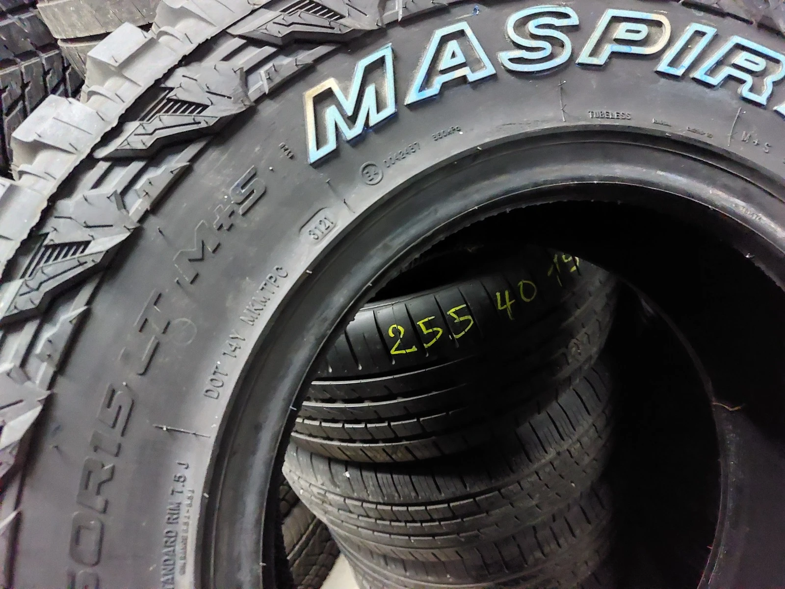 ���� 255/75R15 | Mobile.bg � ����������� 9