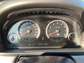 BMW M5 Лизинг / Бартер, снимка 13