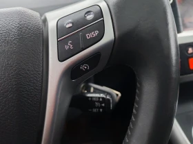 Toyota Verso 2.0 D-4D , снимка 15