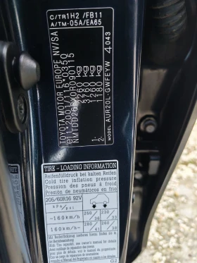 Toyota Verso 2.0 D-4D , снимка 17