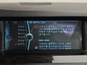 BMW 520 d, снимка 17