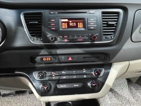 Kia Carnival 2.2 CRDI, снимка 14