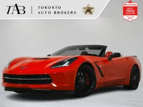 Chevrolet Corvette Stingray 2LT Convertible, снимка 1