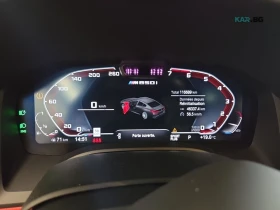 BMW 850 xDrive Gran Coupe Автокредит Цена до България, снимка 10