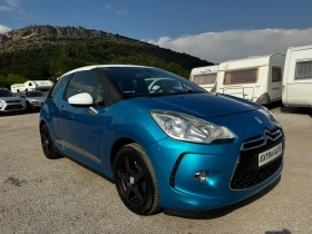 Citroen DS3 1.6i, АВТОПИЛОТ, КЛИМАТРОНИК, ПАРКТРОНИК , снимка 6