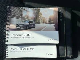 Renault Clio 1.2 75hp ZEN Navy, снимка 13