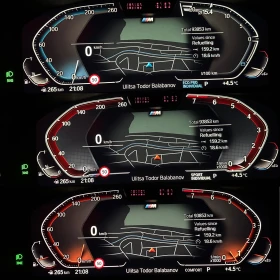 BMW 540 МАСАЖ ОБДУХВАНЕ 360 ПОДГРЕВ ХЕД ЪП ХАРМАН КАРДОН  - [17] 