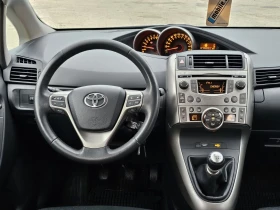 Toyota Verso 164200км!!!, снимка 7