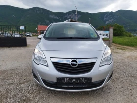 Opel Meriva 1.3 CDTI ЕВРО 5 - 5900 лв. - 68123719 | Car24.bg
