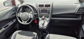 Toyota Verso S 1.3-99кс.АТОМАТИК - 12750 лв. - 37731244 12