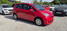 Toyota Verso S 1.3-99кс.АТОМАТИК - 12750 лв. - 37731244 4
