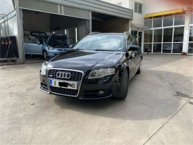 Обява за продажба на Audi A4 2.0TDI S-Line ~9 199 лв. - изображение 1