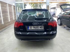 Обява за продажба на Audi A4 2.0TDI S-Line ~8 999 лв. - изображение 4