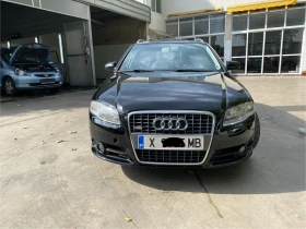 Обява за продажба на Audi A4 2.0TDI S-Line ~9 199 лв. - изображение 7