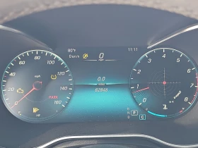 Mercedes-Benz C 300 AMG PACK* BURMASTER* KEYLESS* AMBIENT* DIGITAL - 44900 лв. / 22957.01 € - 21220809 8