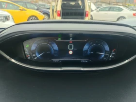 Peugeot 3008 1.6THP/GT LINE/НАЙ ВИСОКО НИВО НА ОБОРУДВАНЕ  - 29990 лв. / 15333.64 € - 24118688 10