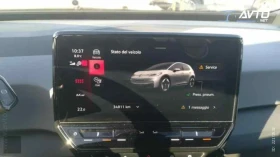 VW ID.3 PRO PERFORMANCE 150 KW.62 KWh.Navi.Led.Termopompa | Auto.bg — изображение 3