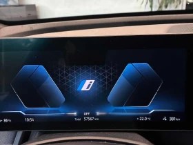 BMW iX * xDrive40 * ���������� ��� ������������ ������*  | Mobile.bg � ����� ������ 8