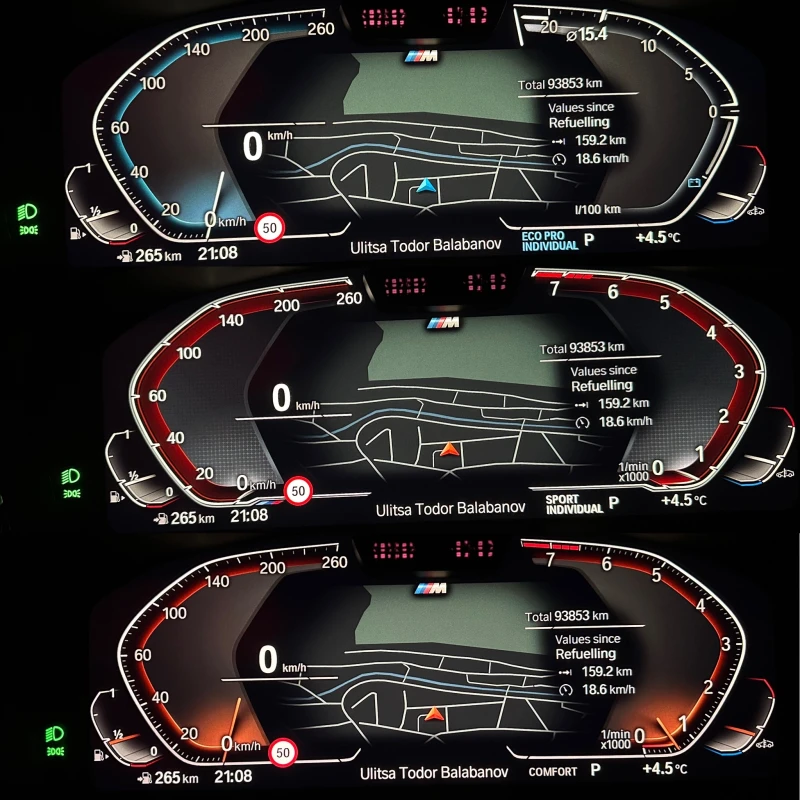 BMW 540 МАСАЖ ОБДУХВАНЕ 360 ПОДГРЕВ ХЕД ЪП ХАРМАН КАРДОН , снимка 16 - Автомобили и джипове - 48287630