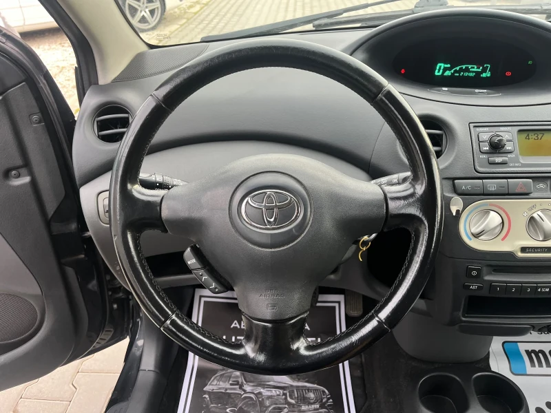 Toyota Yaris 1.4* Нов внос* Топ* Клима* Перфектна* , снимка 13 - Автомобили и джипове - 48638456