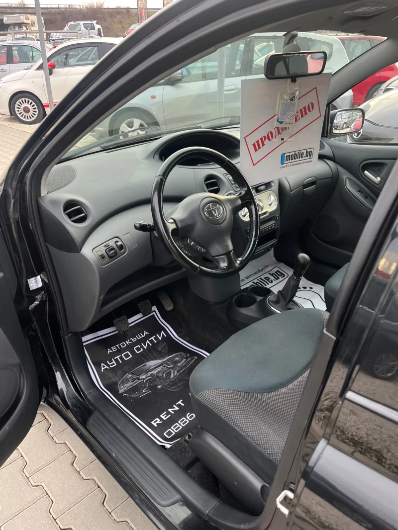 Toyota Yaris 1.4* Нов внос* Топ* Клима* Перфектна* , снимка 11 - Автомобили и джипове - 48638456