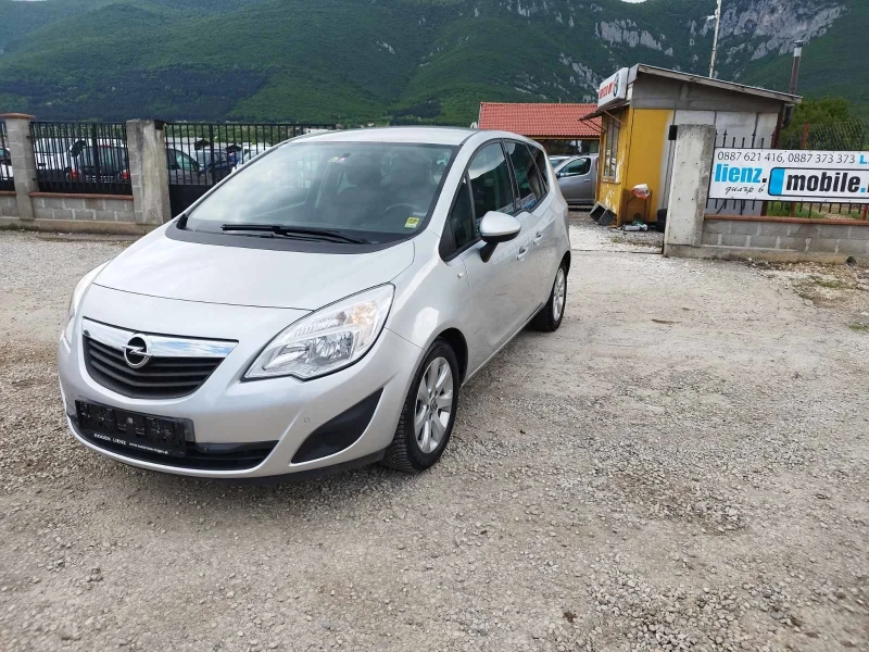 Opel Meriva 1.3 CDTI ЕВРО 5 - 5900 лв. - 68123719 | Car24.bg