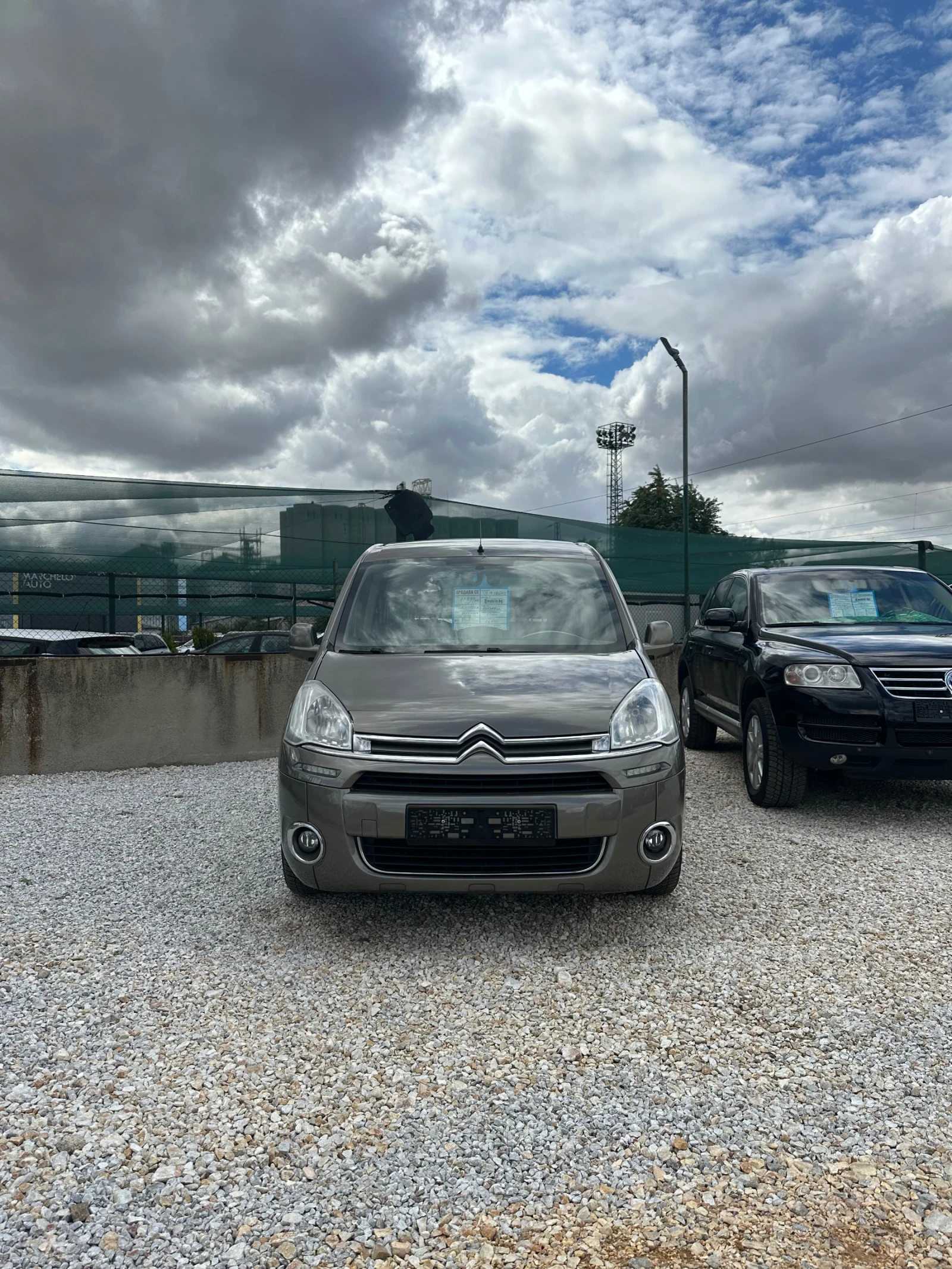 Citroen Berlingo 1.6HDI - [1] 