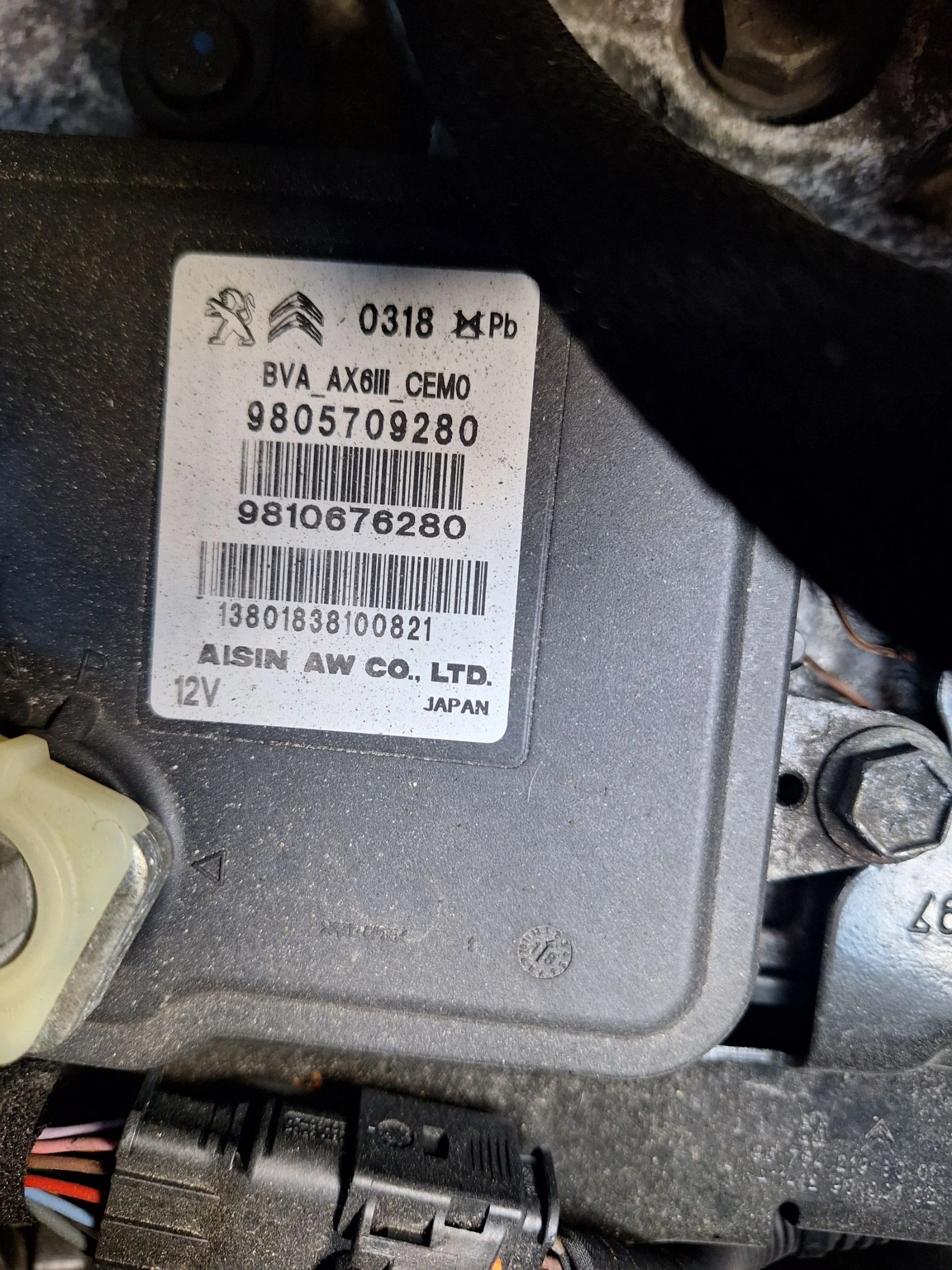 Citroen C4 Picasso  1600 120    | Mobile.bg   17