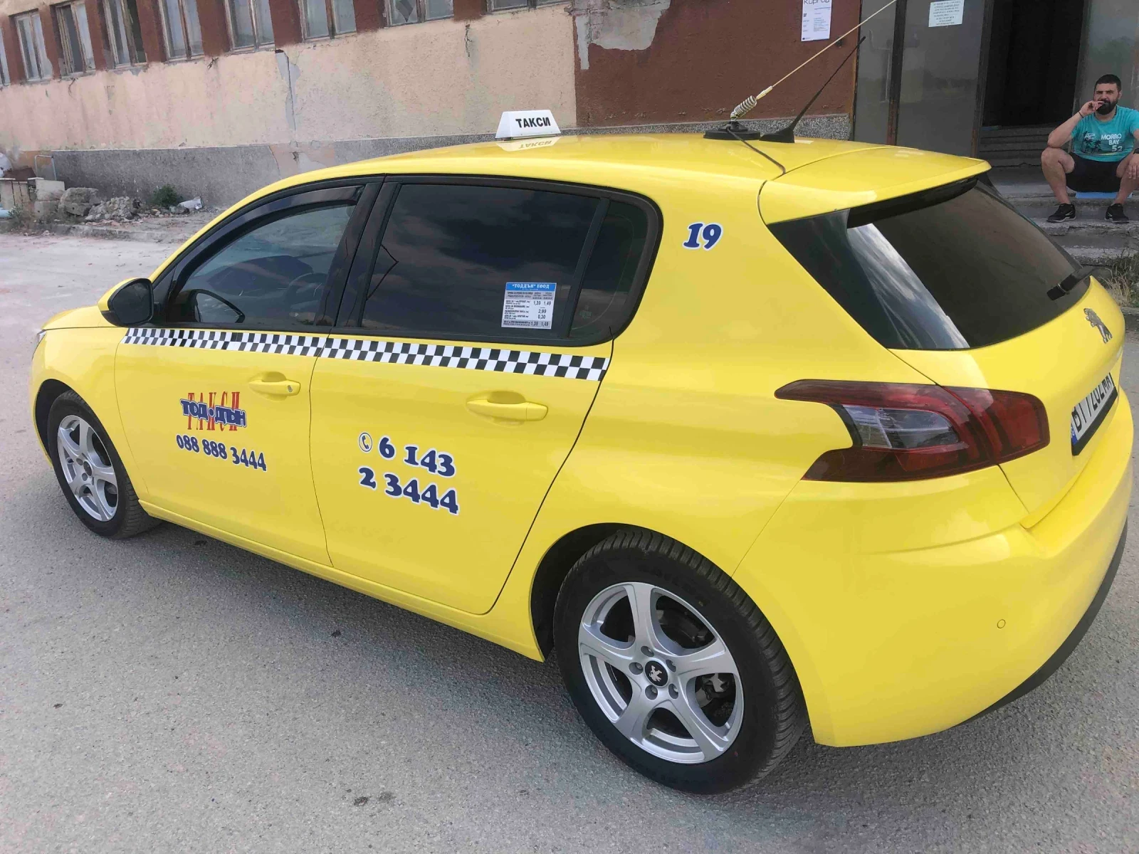 Peugeot 308  - изображение 2