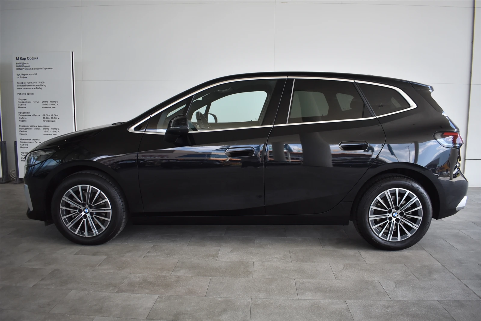 BMW 220 Актив Турър - изображение 3