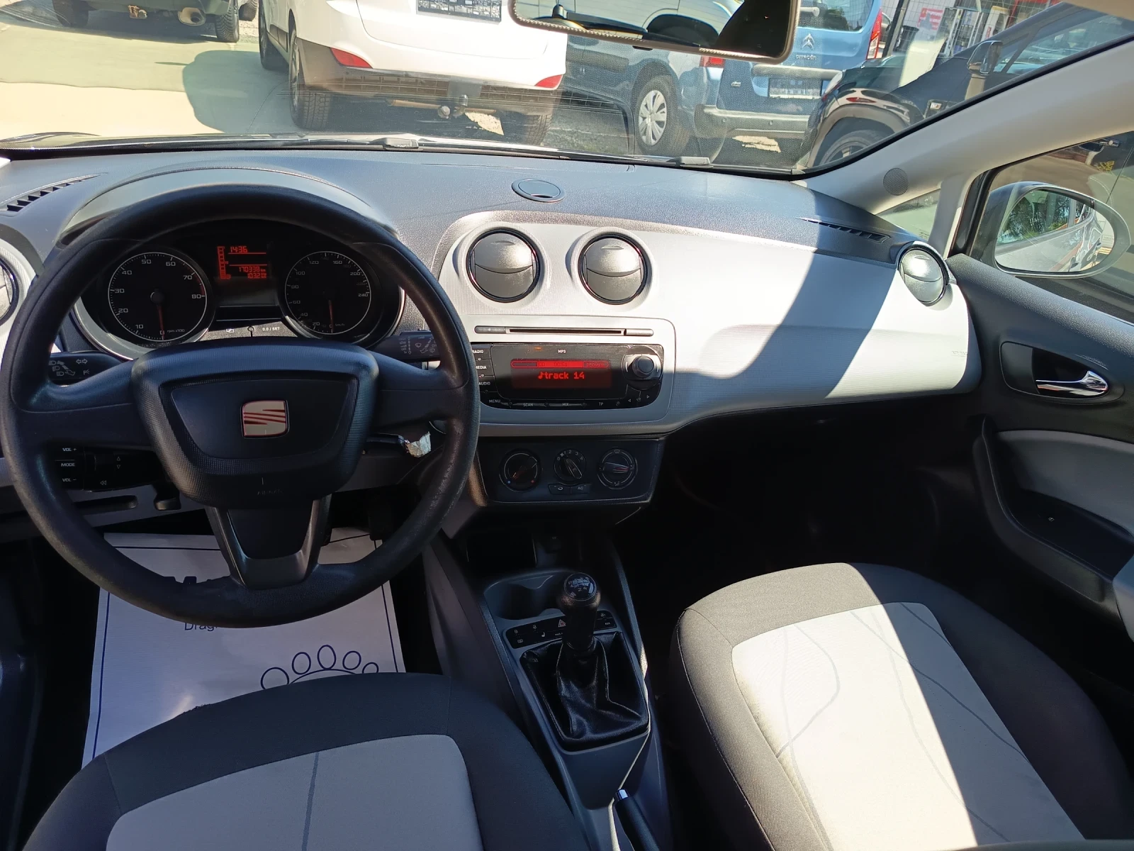 Seat Ibiza 1.4i 16v | Mobile.bg   11