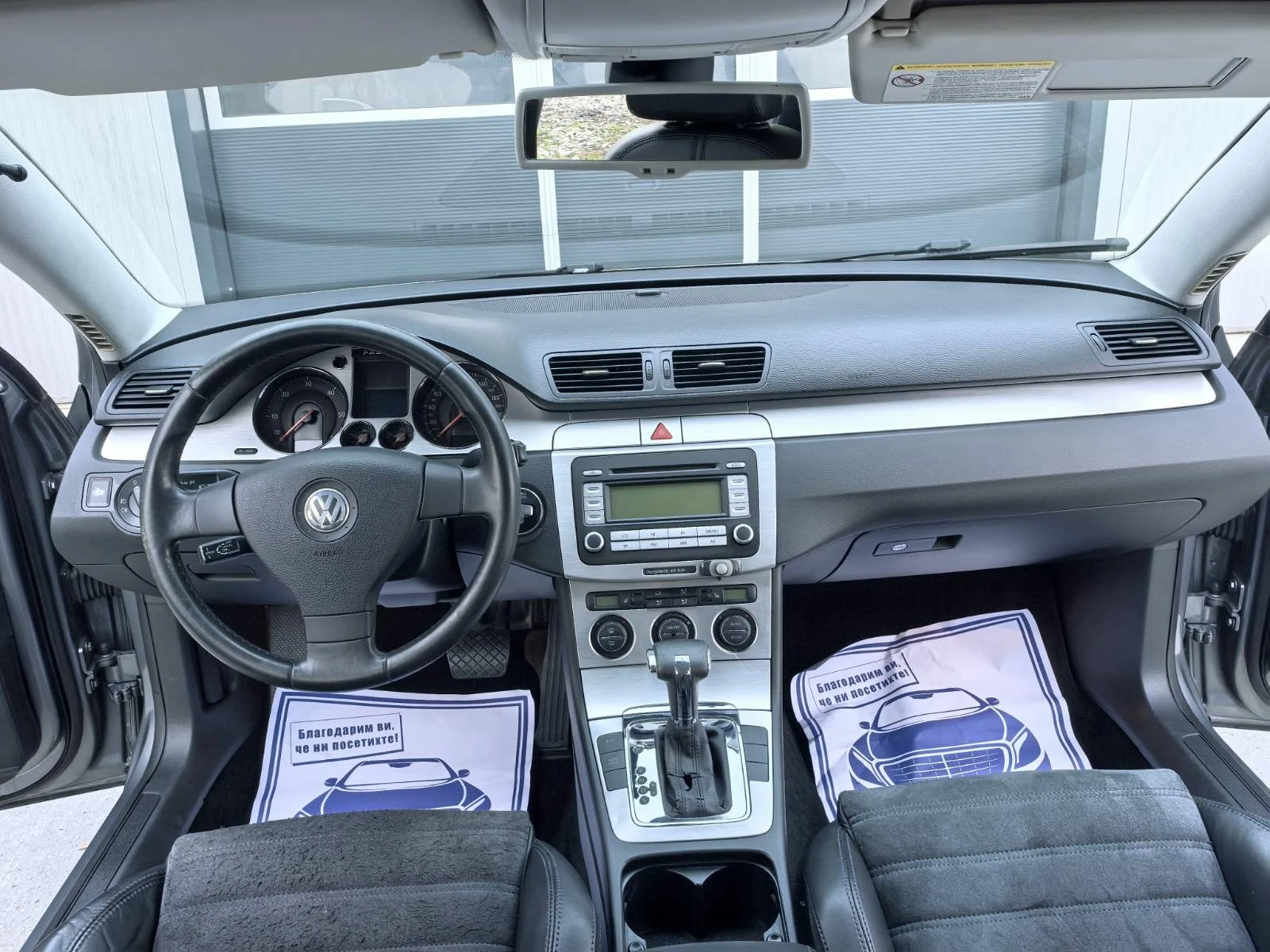 VW Passat 2.0TDI-8v-DSG -HIGH LINE | Mobile.bg   10