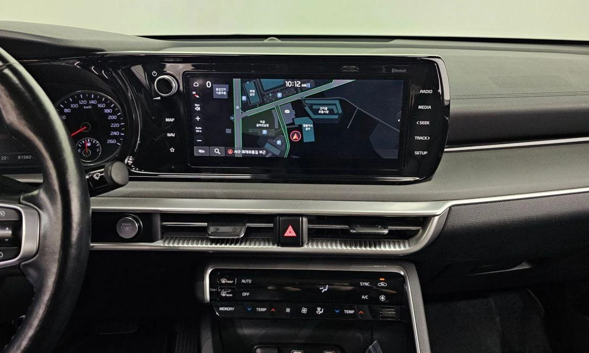 Kia K5 2.0 LPG Trendy * -   *  | Mobile.bg   14