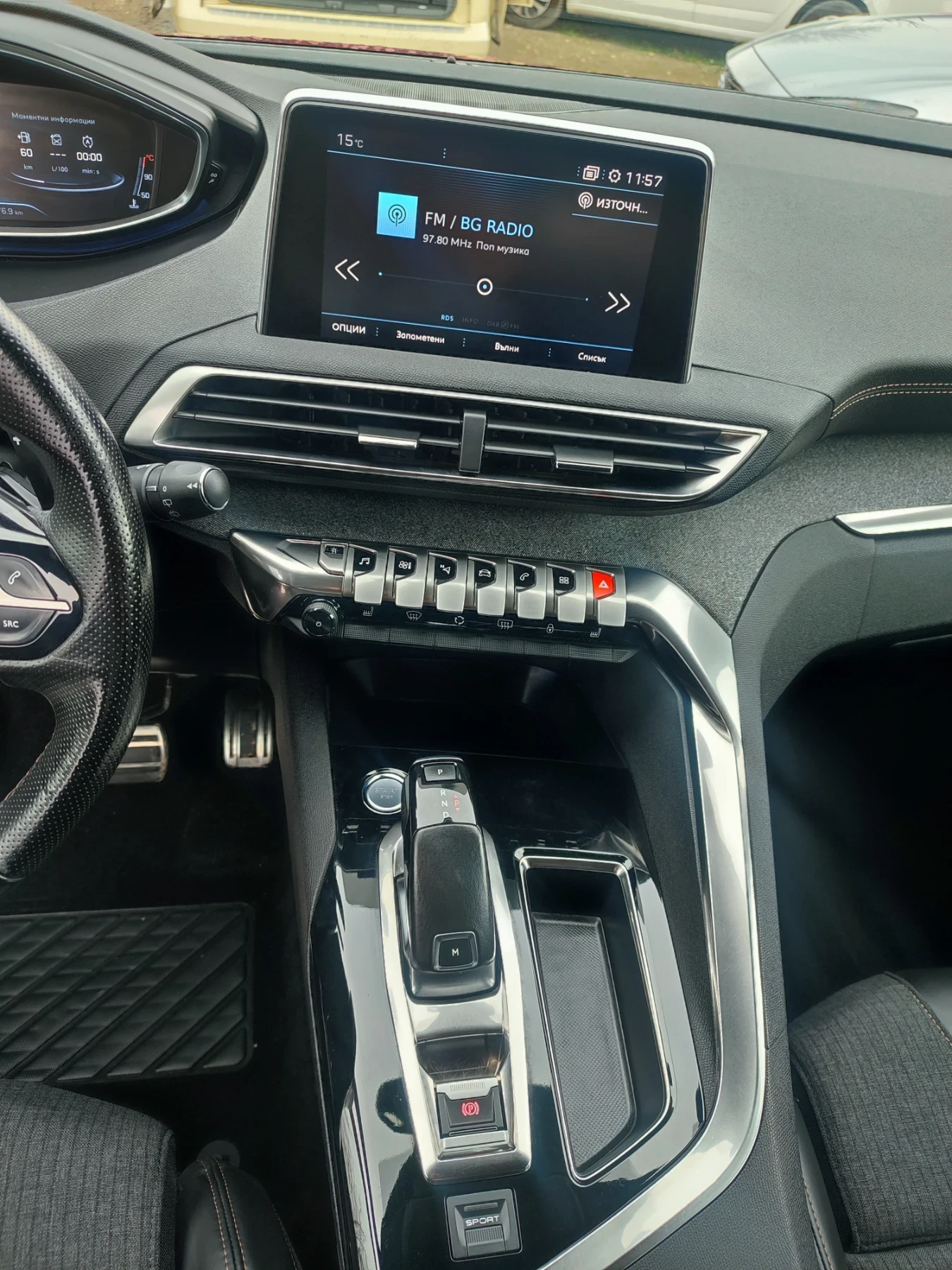 Peugeot 3008 1.6THP/GT LINE/      | Mobile.bg   11