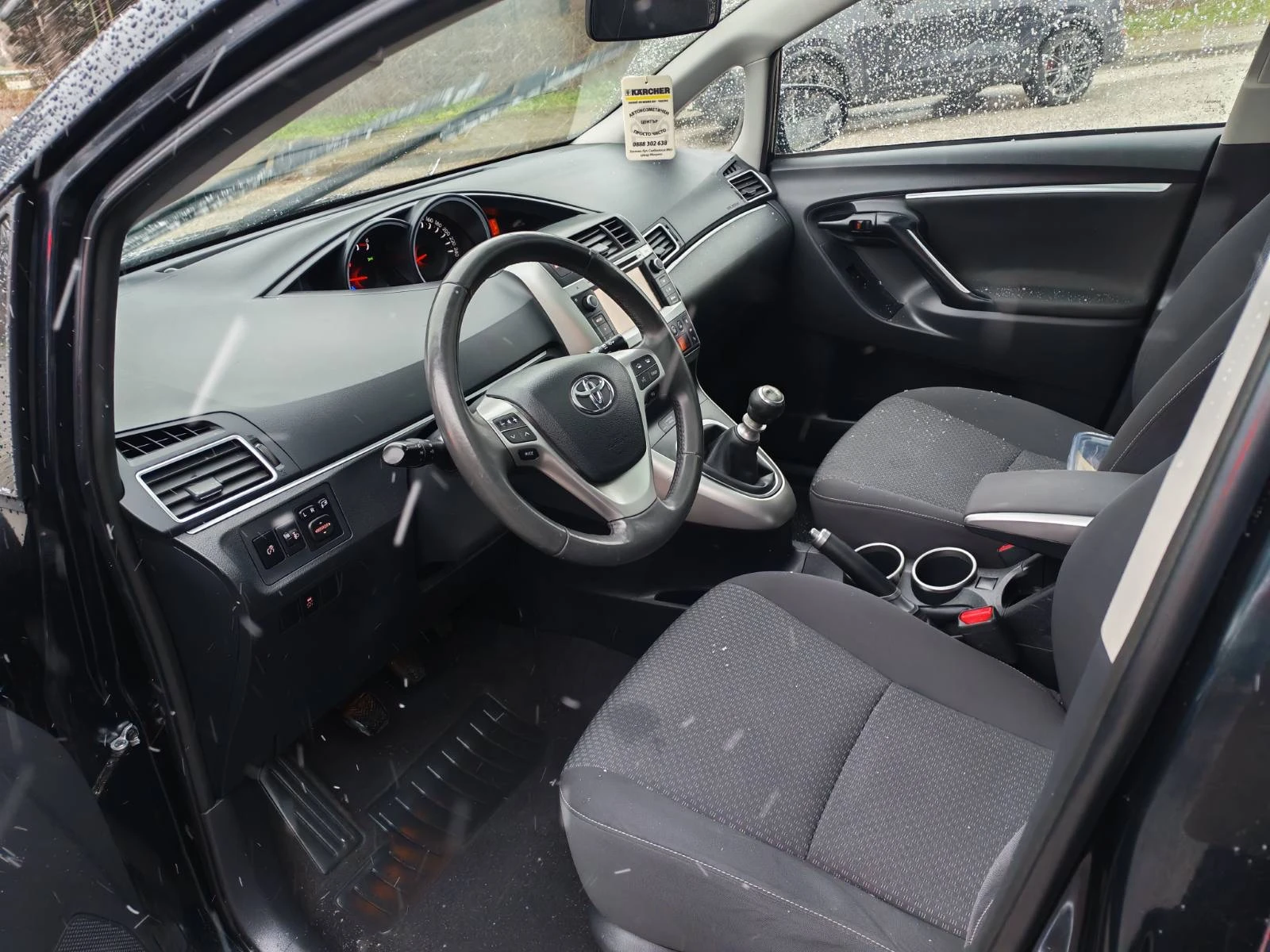 Toyota Verso 2.0 D-4D  | Mobile.bg � ����������� 11