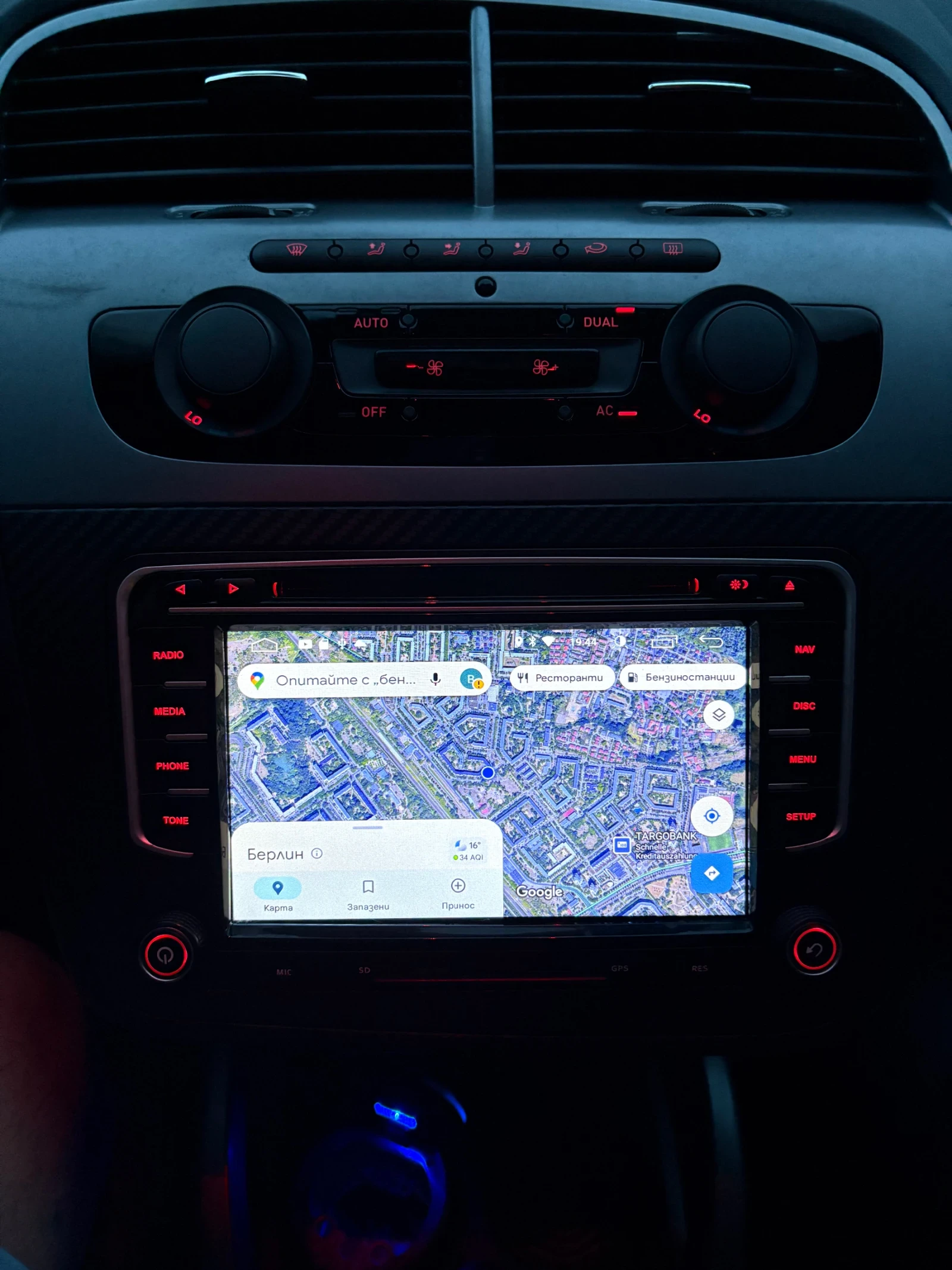 Seat Altea | Mobile.bg � ����������� 11