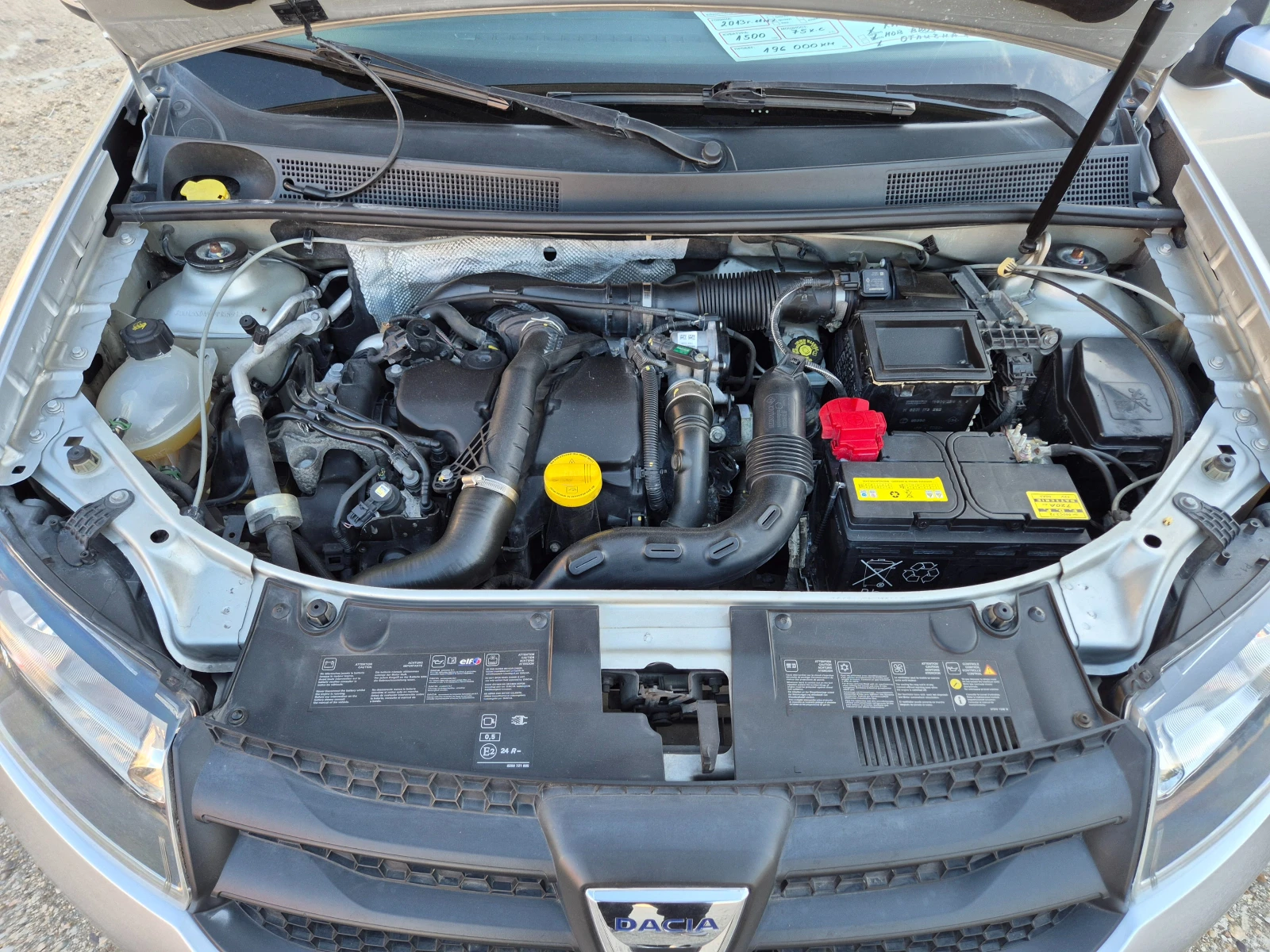 Dacia Sandero 1.5 DCI-ИТАЛИЯ , снимка 13 - Автомобили и джипове - 54325690