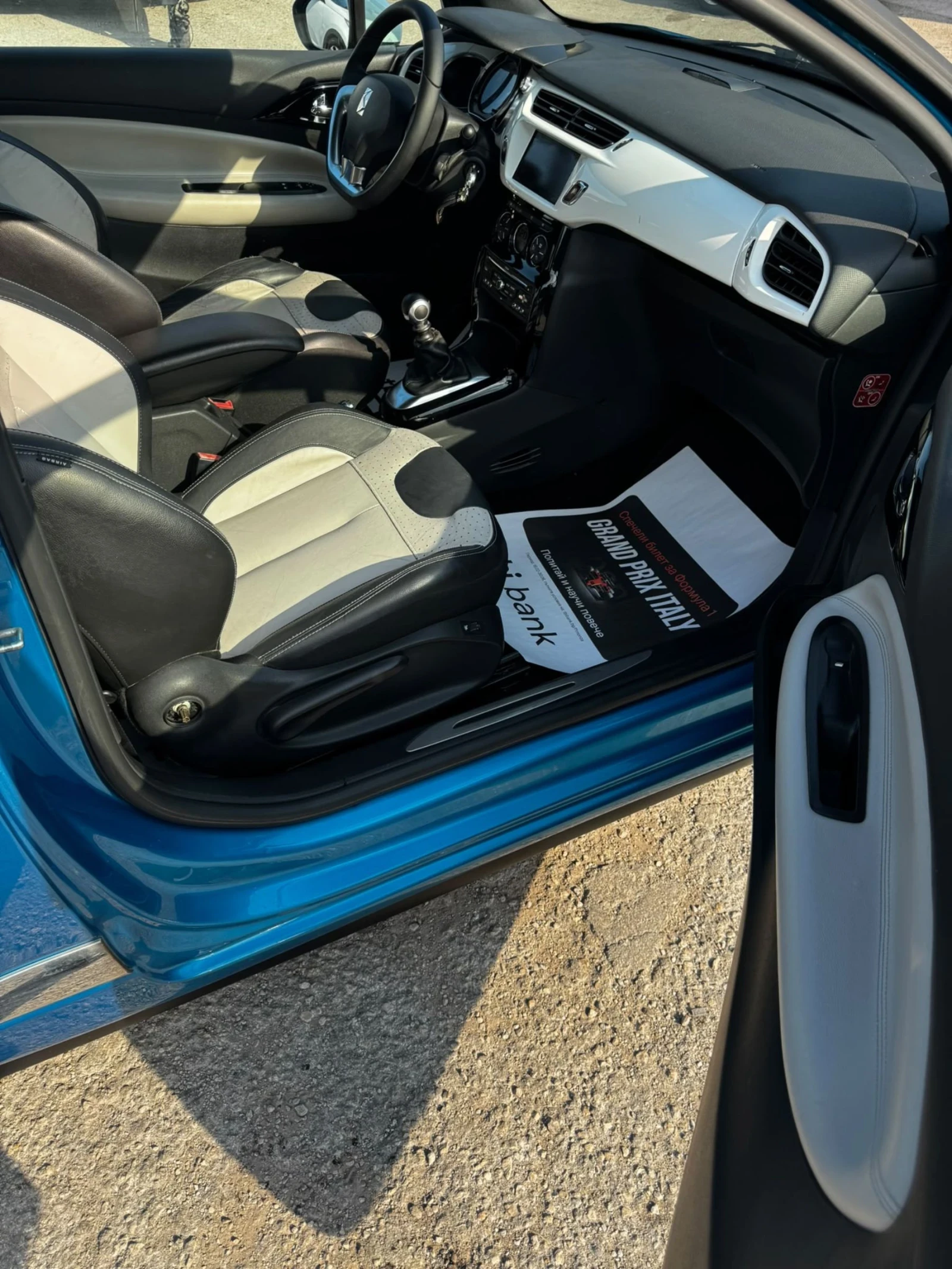 Citroen DS3 1.6i, АВТОПИЛОТ, КЛИМАТРОНИК, ПАРКТРОНИК , снимка 10 - Автомобили и джипове - 55227616
