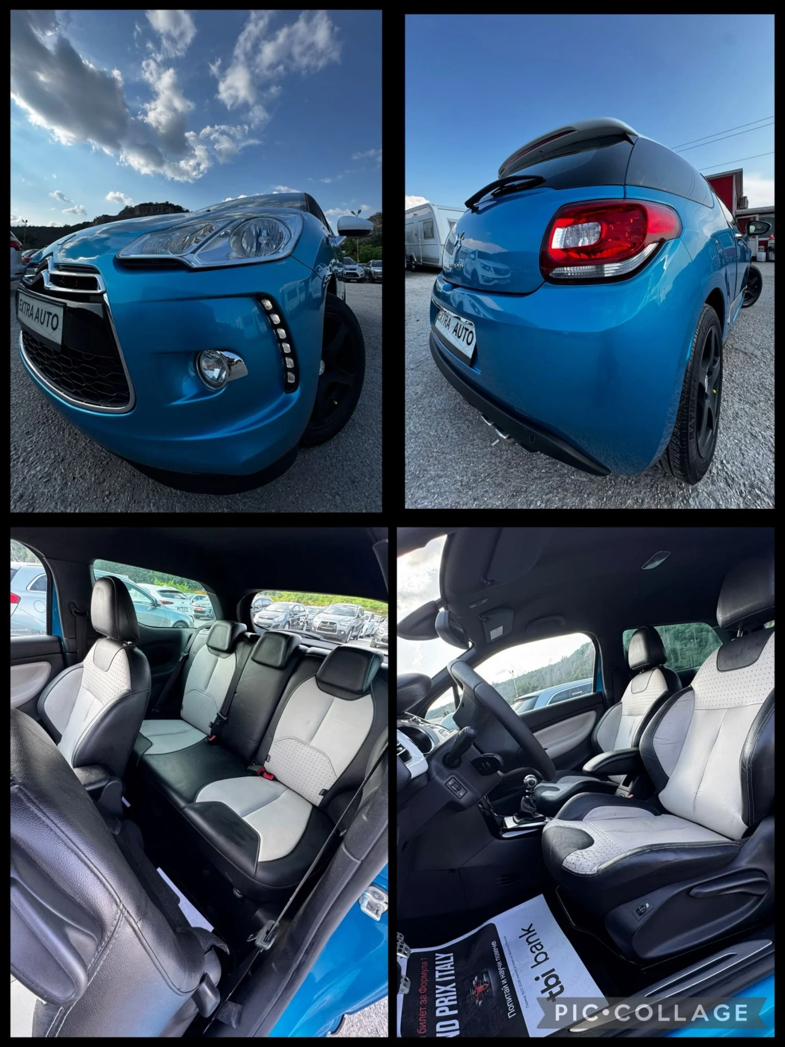 Citroen DS3 1.6i, АВТОПИЛОТ, КЛИМАТРОНИК, ПАРКТРОНИК , снимка 16 - Автомобили и джипове - 55227616