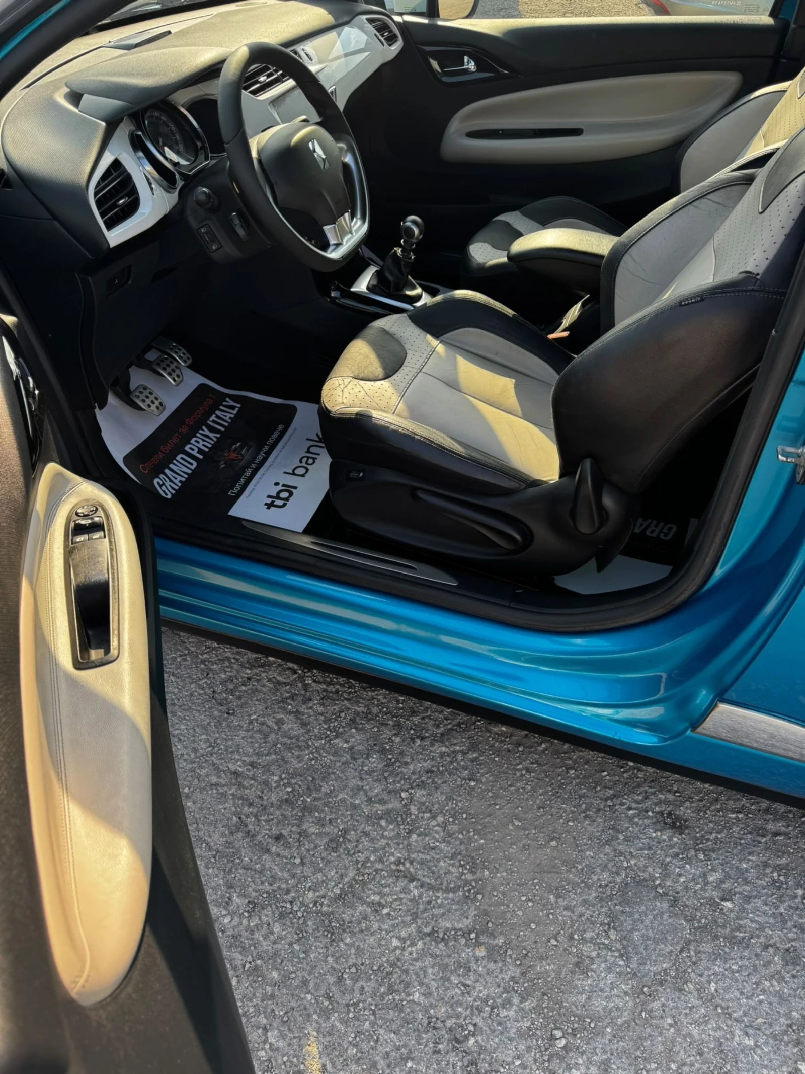 Citroen DS3 1.6i, АВТОПИЛОТ, КЛИМАТРОНИК, ПАРКТРОНИК , снимка 9 - Автомобили и джипове - 55227616