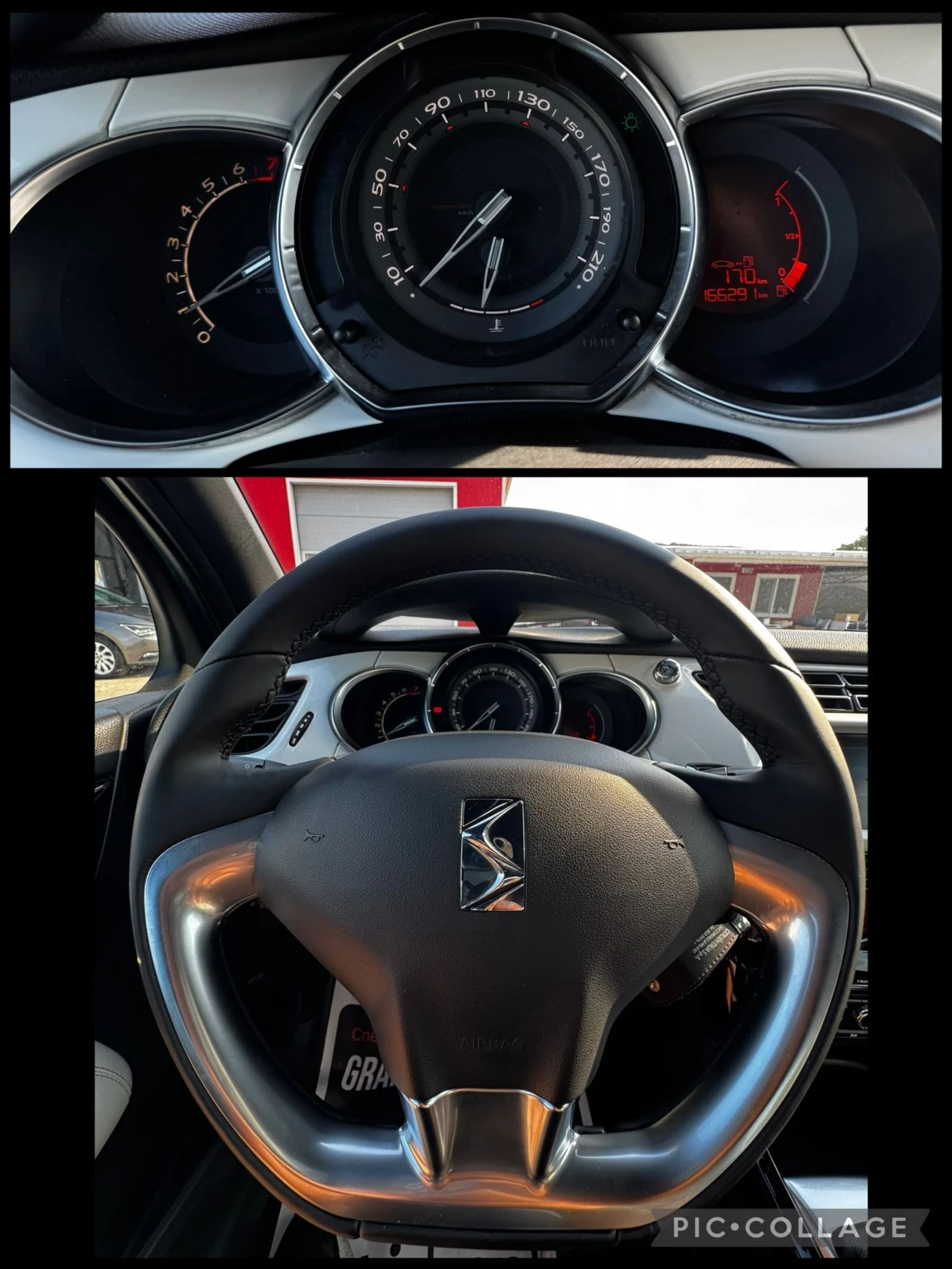 Citroen DS3 1.6i, АВТОПИЛОТ, КЛИМАТРОНИК, ПАРКТРОНИК , снимка 13 - Автомобили и джипове - 55227616