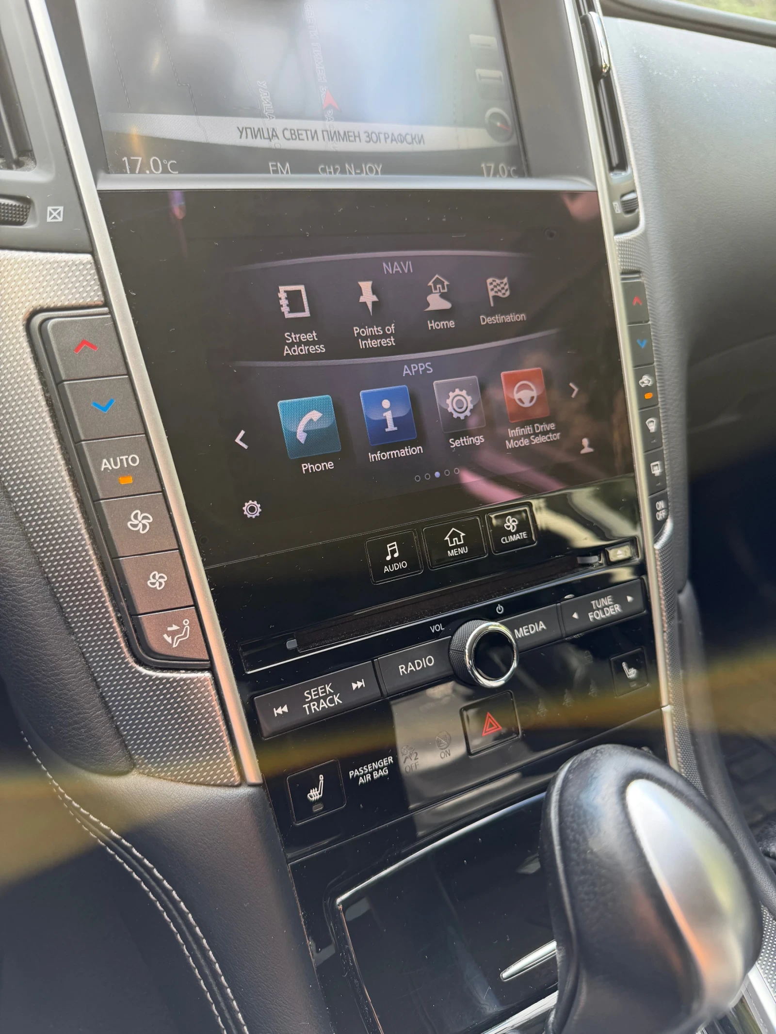 Infiniti Q50 S Hybrid, снимка 9 - Автомобили и джипове - 55431297
