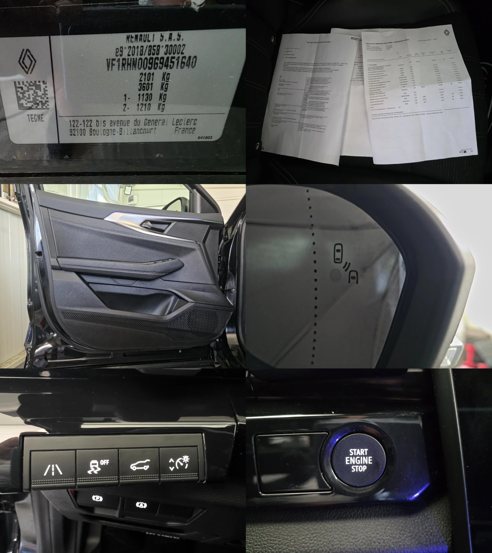 Renault Austral E-TECH FULL HYBRID 200 TECHNO, снимка 17 - Автомобили и джипове - 56416428