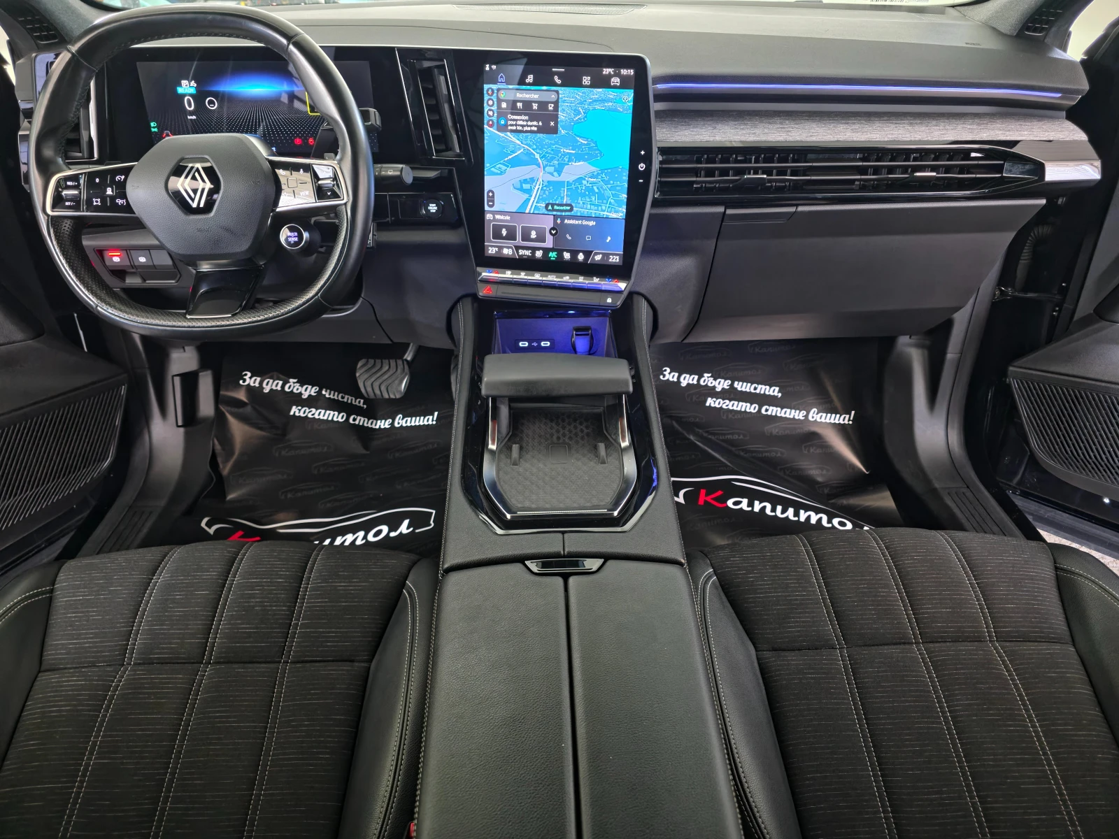 Renault Austral E-TECH FULL HYBRID 200 TECHNO, снимка 6 - Автомобили и джипове - 56416428