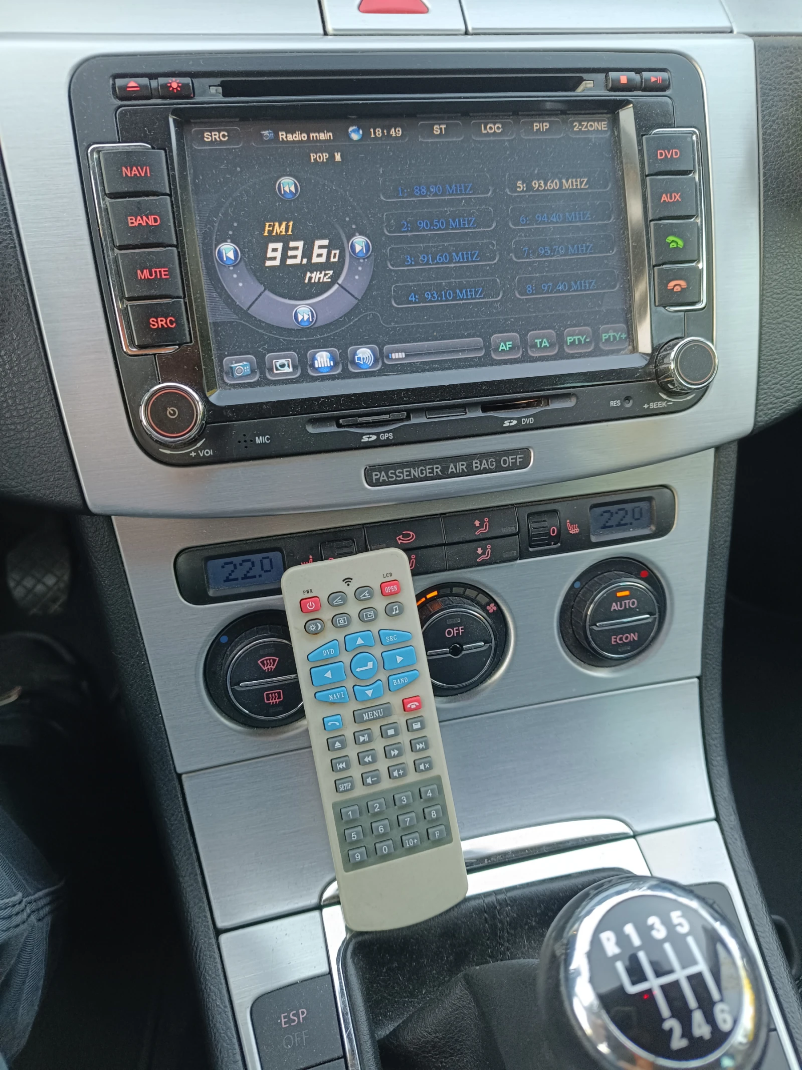 VW Passat, снимка 15 - Автомобили и джипове - 56015177